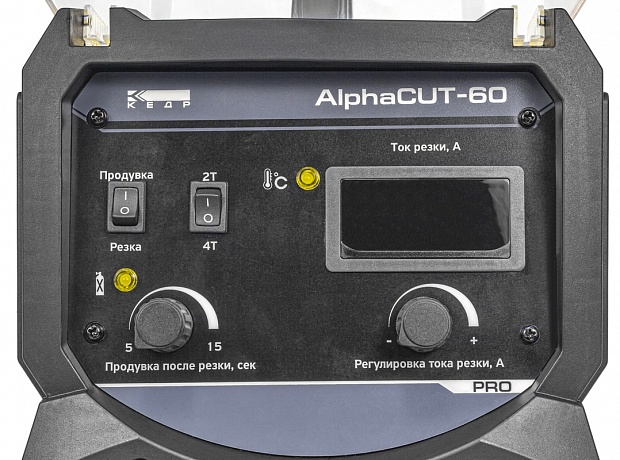 Аппарат воздушно-плазменной резки КЕДР ALPHACUT- 60